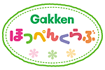 ほっぺんくらぶ