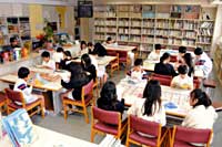 図書室