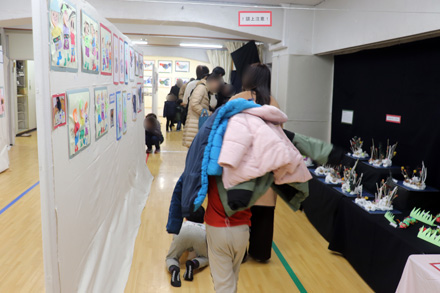 �p���N���G�C�V����2026�N ���g���E�`���C���h�����Ђ�Ă�