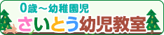 `攒̗cbƂc
